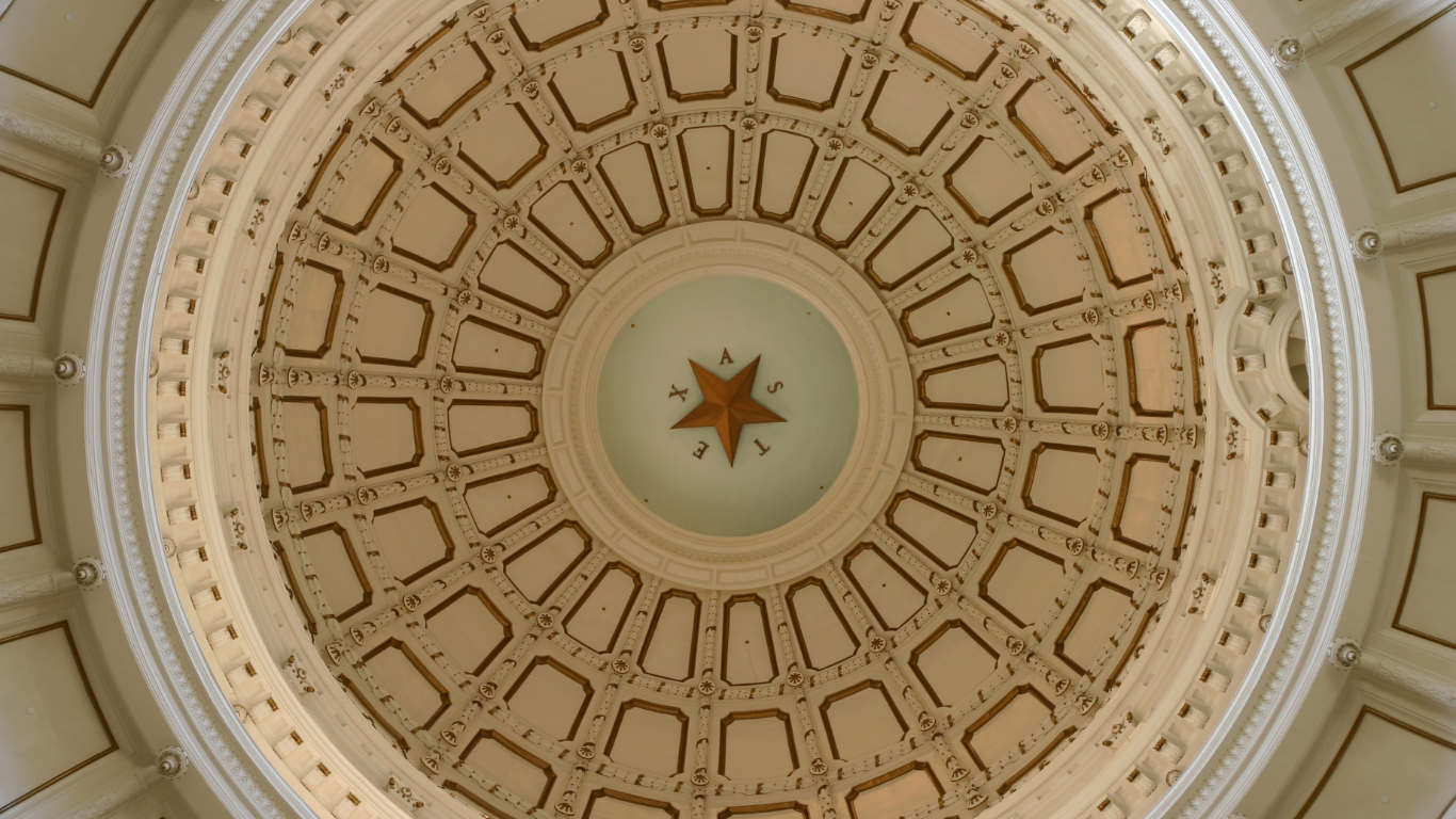 Inside of Texas capitol dome.